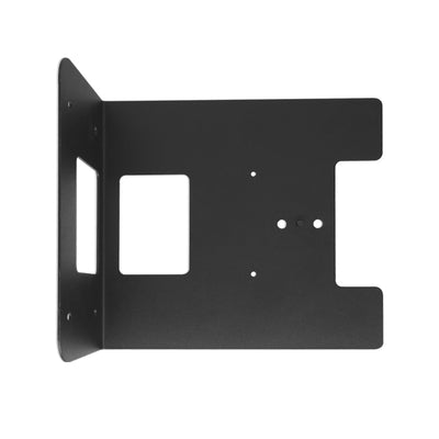 Mount Bracket for PTZ Cameras